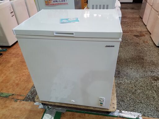 【愛品館市原店】Abitelax 2015年製 145L 上開き冷凍庫 ACF-145C