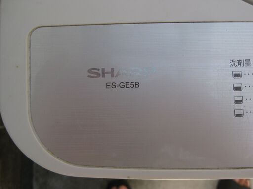 値下げしました★ SHARP　 全自動洗濯機　 ES-GE5B-T　 ステンレス槽 　5.5kg 　２０１８年製　　美品