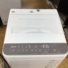 I-22【ご来店頂ける方限定】Panasonicの7、0Kg洗濯機です