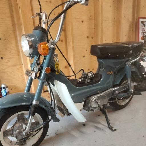 ホンダ シャリー 極上 フルレストア 110cc | siticcan.com.br
