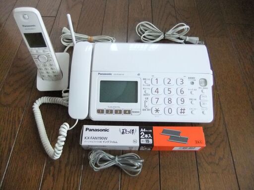 パナソニック　Panasonic　おたっくす　KX-PD303DL-W　送料込み！