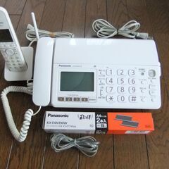 パナソニック　Panasonic　おたっくす　KX-PD303D...