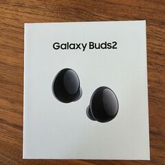 【Galaxy Buds2】新品未開封