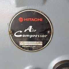 166 コンプレッサー HITACHI 日立 2.2P-9.5V5 中古品