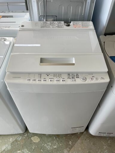 TOSHIBA   ZABOON  7.0kg洗濯機  2018年製　リサイクルショップ宮崎屋住吉店　22.11.4F