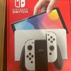 任天堂Switch有機ELディスプレイ 新品