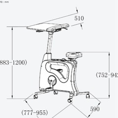 FLEXSPOT V9 机付きフィットネスバイク デスクバイク