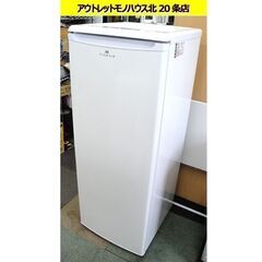 ☆ 107L 冷凍庫 2020年製 前開き 4段引き出し キャスター付き AR-BD120