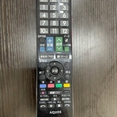 キャスター付き高さ調整可能　SHARP　AQUOS　40型テレビ　LC-40H11　リサイクルショップ宮崎屋住吉店　23.5.30ｋ