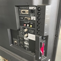 キャスター付き高さ調整可能　SHARP　AQUOS　40型テレビ　LC-40H11　リサイクルショップ宮崎屋住吉店　23.5.30ｋ