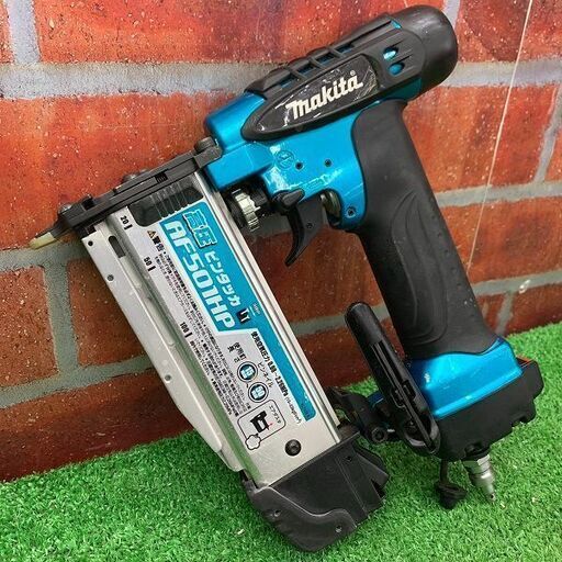 マキタ AF501HP 高圧ピンタッカ【リライズ野田愛宕店】【店頭取引限定