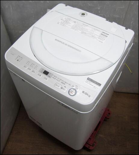 キャッシュレス決済可！19800円 シャープ 全自動 洗濯機 6.0kg 2018年製