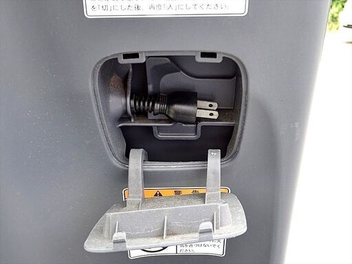 山口)下松市より スズキ セニアカー ペールブルー ET4D7 最大体重100kg