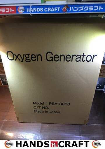 店内特価　VIGO　高濃度酸素発生機　PSA-3000　未使用　【ハンズクラフト宜野湾店】