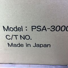 店内特価 VIGO 高濃度酸素発生機 PSA-3000 未使用 【ハンズクラフト宜野