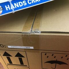 店内特価 VIGO 高濃度酸素発生機 PSA-3000 未使用 【ハンズクラフト宜野