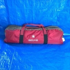 ¥38500→¥28500  スノーピーク　タープ