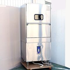 山口)下松市より　タニコー 容器洗浄機 TPWD-75E 洗浄能...