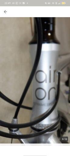 21段銀色軽快ク口スバイク中古自転車