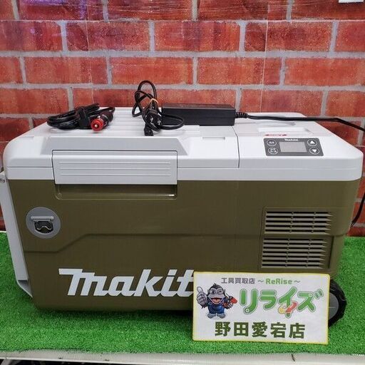 マキタ CW001G 充電式保冷温庫【野田愛宕店】【店頭取引限定】【中古】管理番号：IT4A6XS416QZ