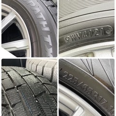 ご利用頂きまして有難うございました🌟🌟🌟17インチ‼️2021年製スタッドレス‼️バリ溝‼️美品‼️限定1セット‼️225/65R17‼️🌟🌟🌟