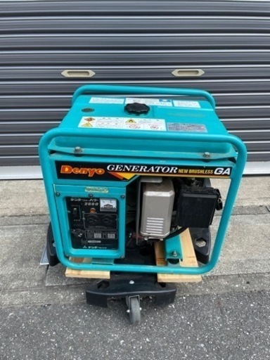 デンヨー　発電機