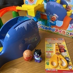 それいけ!コロロンパーク ふんすいジャンプ!クータンなみのりアイランド