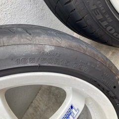TE37 165/50R15 4H PCD100 6j＋40