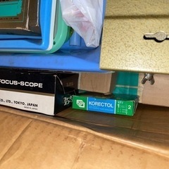 写真引き伸ばし機&暗室セット(再値下げ)