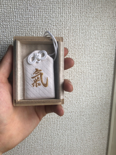 三峯神社　白い御守り　10000円値下げ‼️