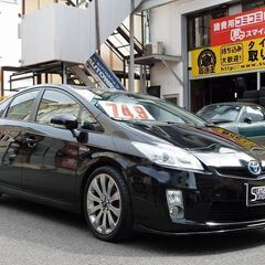 コミコミ『79.8万円』18インチアルミホイール　ローダウン  ...