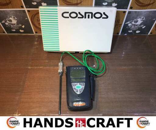 コスモス電機　XP-3140　高濃度ガス検知器　中古品　【ハンズクラフト宜野湾店】