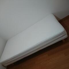 【ネット決済】無印良品 シングルベッド