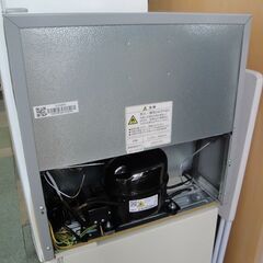 ☆ 1ドア 冷蔵庫 45L 2021年製 アズマ MR-50B サイコロ型 シルバー