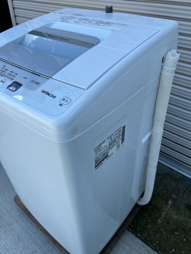 日立 洗濯機 NW-R705 2021年製 品 | mujib100blog.gov.bd