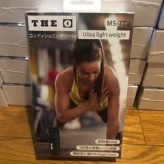 ★新品・未開封★ 電動筋膜マッサージガン まとめて20点セット 大量 まとめ売り