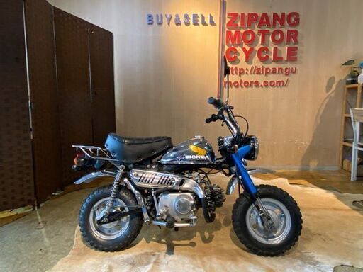 □HONDA MONKEY Z50J ホンダ モンキー 50改 50cc シルバー 6V エンジンMT4速 実動! 自賠R5.6 原付 原チャリ スクーター バイク 札幌発★
