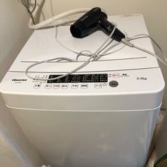 ハイセンス洗濯機　5.5kg 2020年製