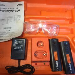 トラックファースト　ガス鋲打ち機　TF-1100JQ　中古品　簡易動作確認済み　【ハンズクラフト宜野湾店】