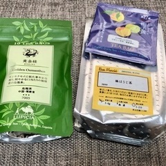 ルピシア　黄金桂　棒ほうじ茶