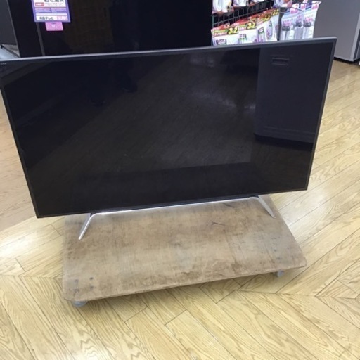 #I-31【ご来店頂ける方限定】TOSHIBAの50型液晶テレビです