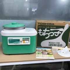 取引場所　南観音　K 2209-155   TOSHIBA/東芝...