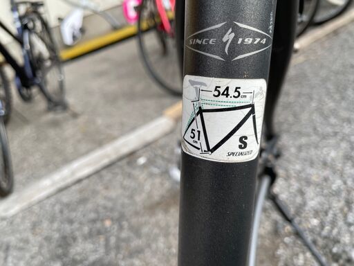 愛品館八千代店】SPECIALIZED 700×23C クロスバイク