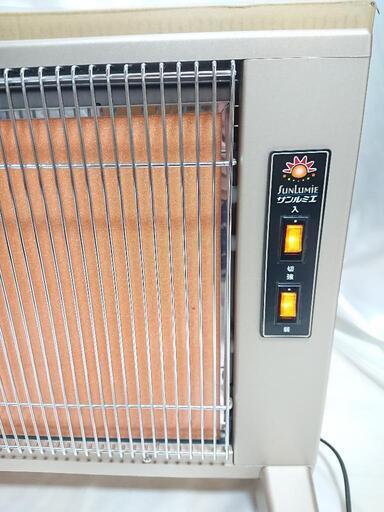 サンルミエ エクセラ5 遠赤外線パネルヒーター N500LS-GR - 季節、空調家電
