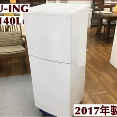 S366 ユーイング 140L 2ドア冷蔵庫（ホワイト）【右開き】UING UR-F140J-W⭐動作確認済 ⭐クリーニング済 S366 ユーイング 140L 2ドア冷蔵庫（ホワイト）【右開き】UING UR