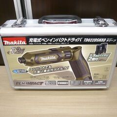 新品 マキタ 充電式ペンインパクトドライバ TD022DSHXO オリーブ 7.2V 