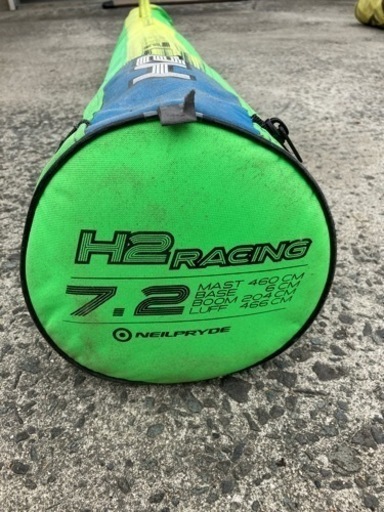ニールプライド　H2 7.2ｍ2