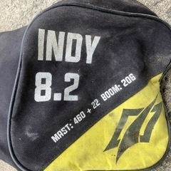 ナッシュ INDY 8.2m2