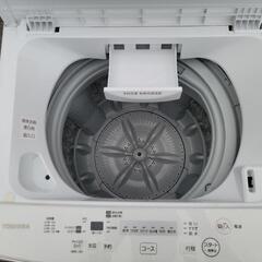 1台限り】2019年製 TOSHIBA 4.5kg洗濯機 AW-45M7 中古 リサイクル