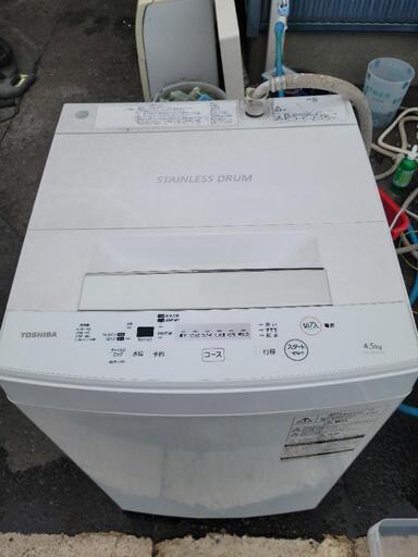 【１台限り】2019年製　TOSHIBA　４.５kg洗濯機　AW-45M7　中古　リサイクルショップ宮崎屋佐土原店22.9.5k